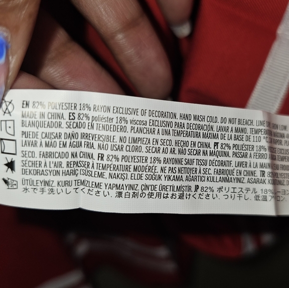 Red Pleated Skirt with White Stripes - Picture 5 of 10